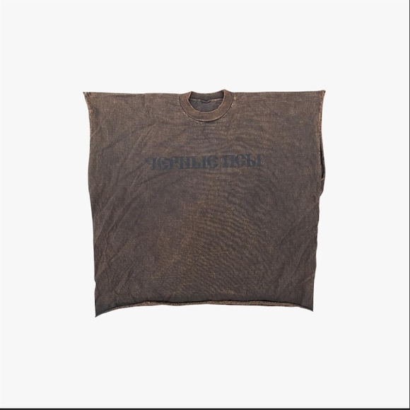 RARE Sample! Yeezy x Gosha Black Dogs Tee (Lava Wash) - Size 1 - Picture 1 of 5